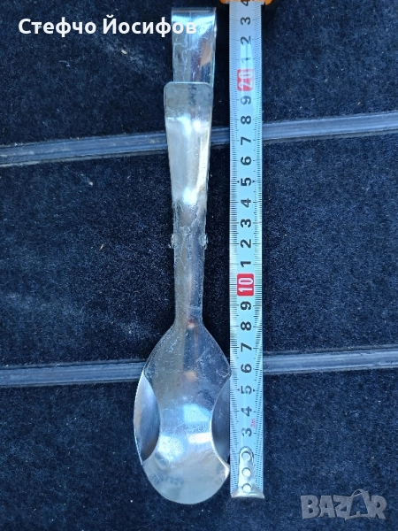 Щипка за сервиране , снимка 1