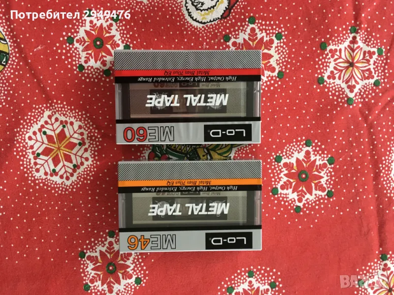 аудио касети LO-D /HITACHI/ 46,60, снимка 1