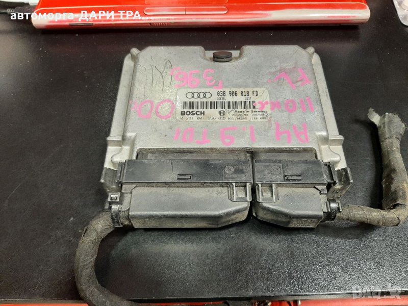 Компютър за ДВГ на Ауди А4 99г.1.9ТДИ , снимка 1