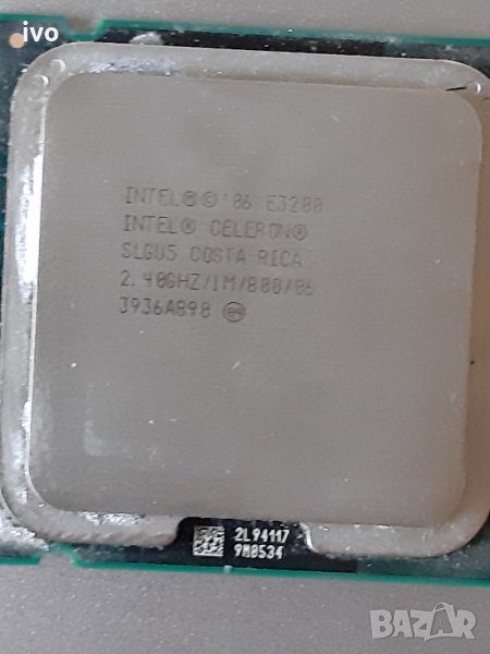 intel celeron e3200, снимка 1