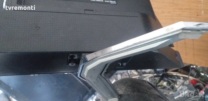 Стойкa за телевизор GRUNDING 43 GFB 6623, снимка 1