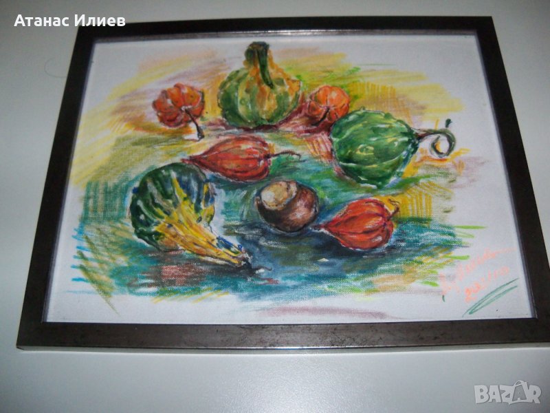 Есенен натюрморт, художник Десислава Илиева, снимка 1