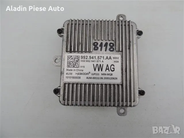 Димер / LED модул / Компютър за фарове Skoda; Фолксваген; Ауди; Порше; Код на седалката 992941571AA, снимка 1