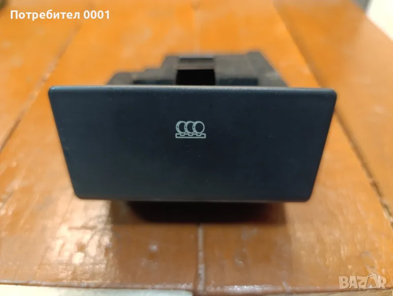 Монетник LAND ROVER DISCOVERY 2, снимка 1