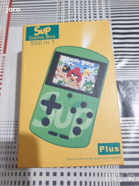 sup game box 500 in 1 plus, снимка 1