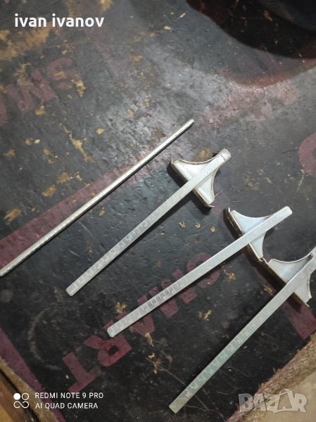 Ограничители, снимка 1