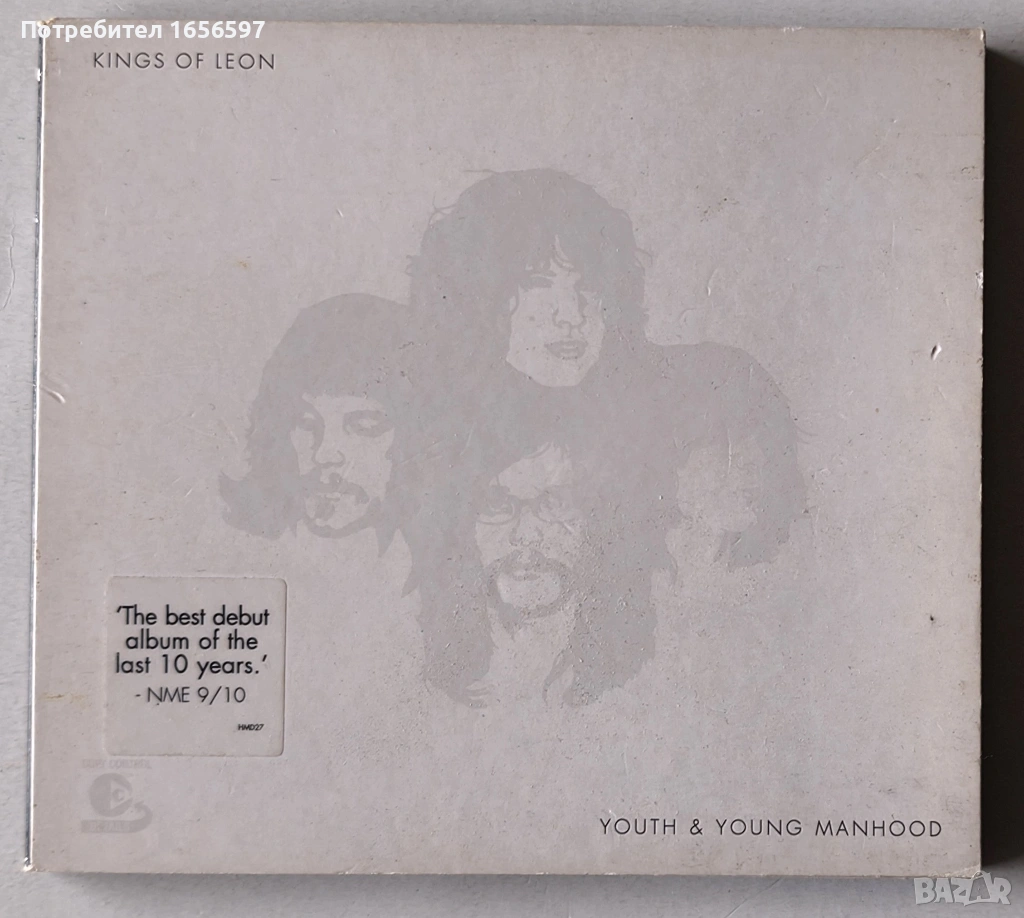 Kings of Leon, снимка 1