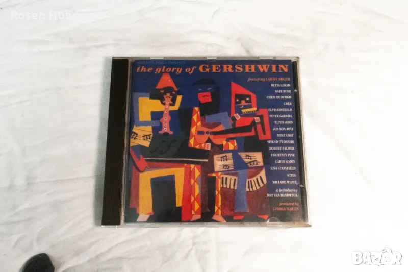 The Glory Of Gershwin, снимка 1