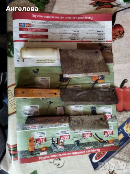 Сатъри, снимка 1