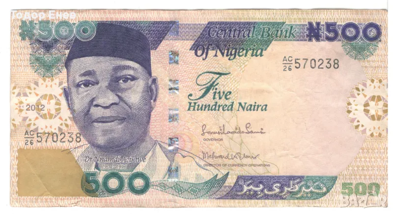Nigeria-500 Naira-2012-P# 30k-Paper, снимка 1