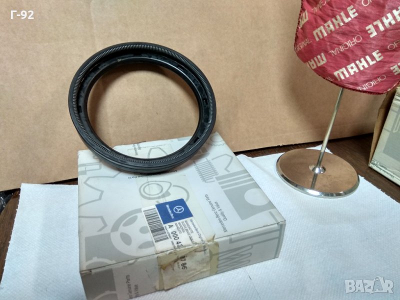 A0004312786**NEU**LKW  МАНШОН MERCEDES СПИРАЧЕН ЦИЛИНДЪР (УСИЛВАТЕЛ НА СПИРАЧКИ), снимка 1