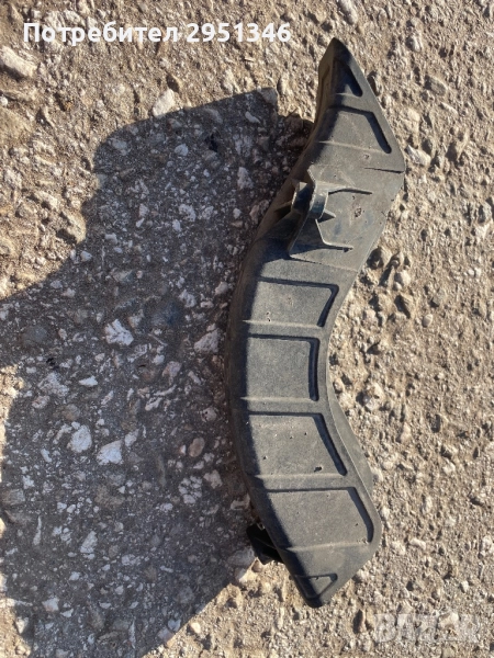 предпазител заден мост Porsche Panamera 97033148200, снимка 1