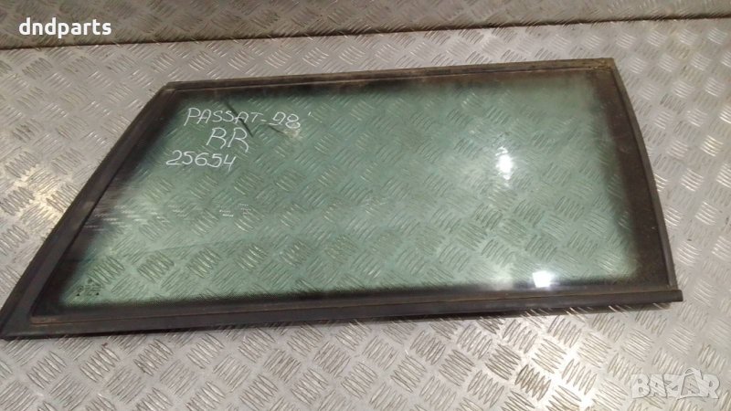 Странично стъкло VW Passat 1998г.(задно дясно)	, снимка 1