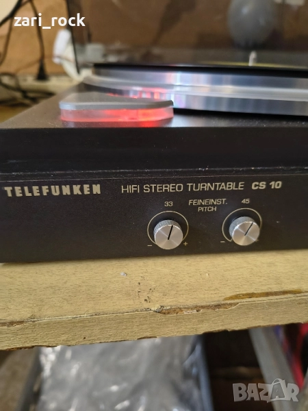 Грамофон Telefunken CS 10, снимка 1