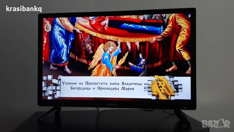 Телевизор Crown 24 инчов на 12 и 220 волта , снимка 1