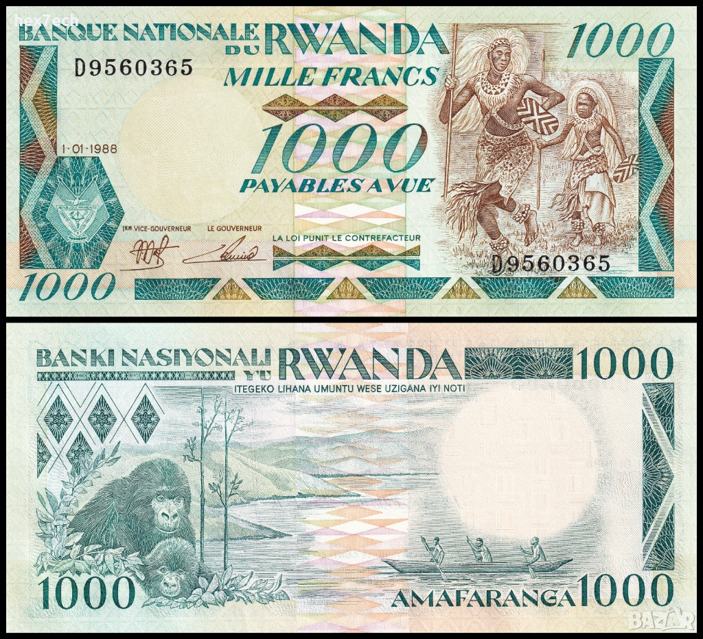❤️ ⭐ Руанда 1988 1000 франка UNC нова ⭐ ❤️, снимка 1