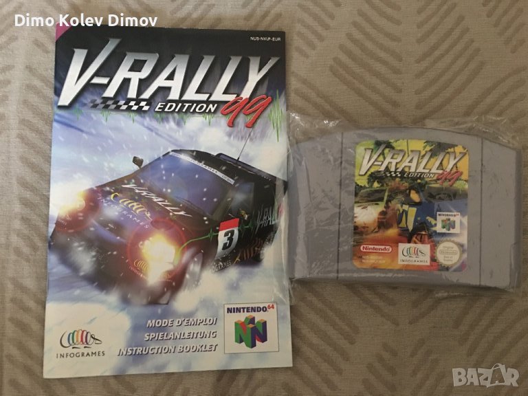 V Rally N64 Nintendo 64 Pal, снимка 1