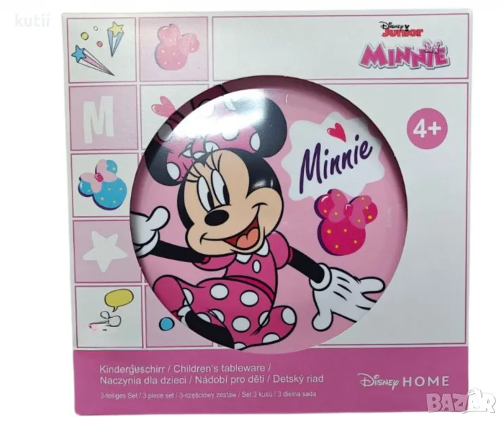 🔥НАМАЛЕНИЕ НА ДЕТСКИ КОМПЛЕКТ ЗА ХРАНЕНЕ🔥 🔥ПРОМО ЦЕНА:19,99 лв 🔥, снимка 1