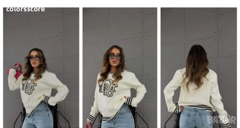 Бял пуловер  Dior-VL66v, снимка 1