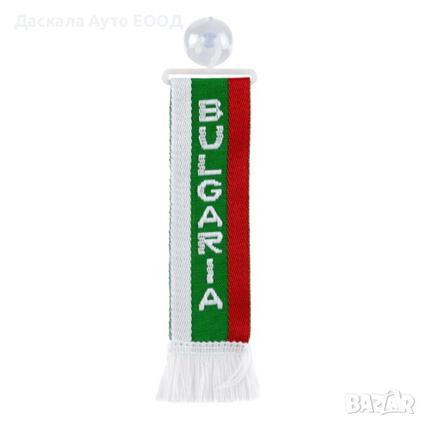 Знаме 5х22 см. BULGARIA с вендуза за захващане, снимка 1