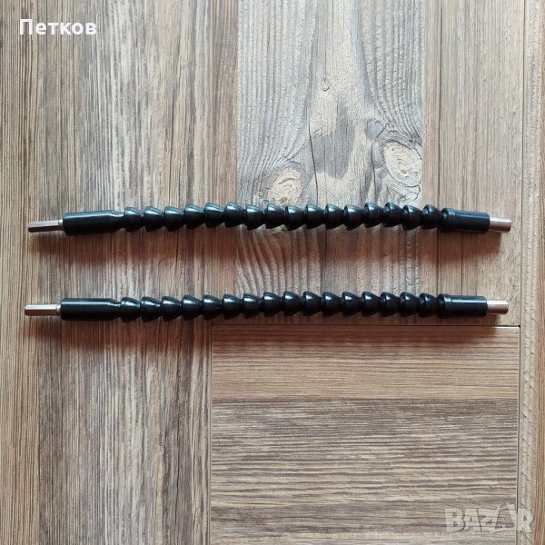 Удължител за винтоверт-2бр., снимка 1