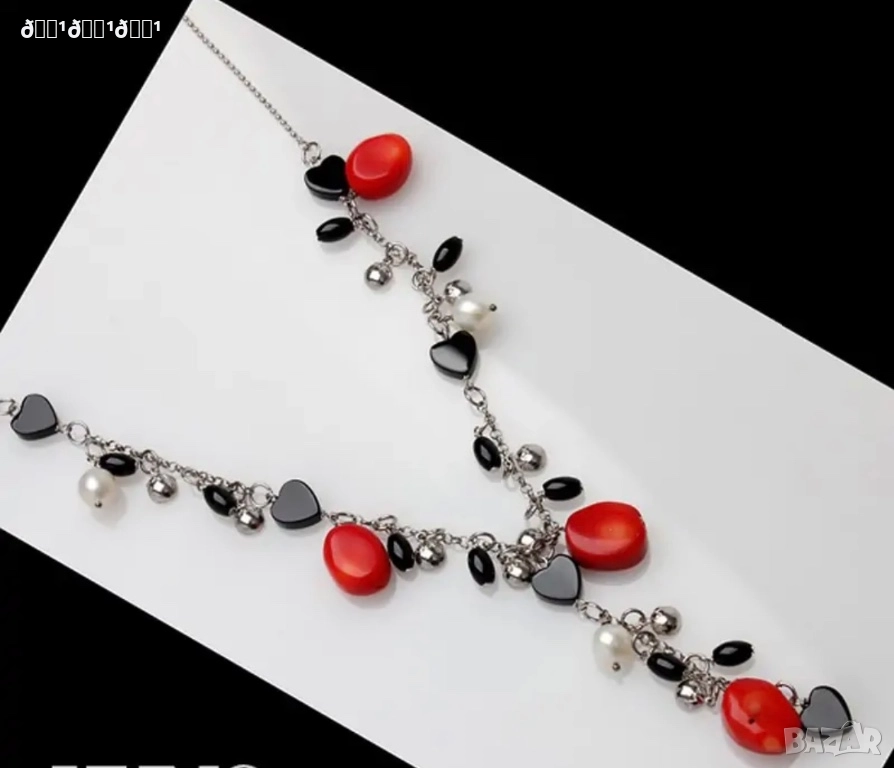 Сребърно колие с естествени камъни , снимка 1