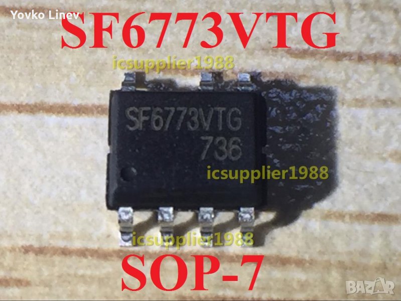 SF6773VTG SOP-7 Primary Side Regulation  power switch - 2 БРОЯ, снимка 1