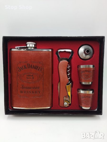 Луксозен подаръчен сет "Jack Daniels" подарък за мъже , снимка 1