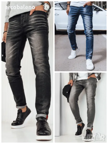 Мъжки дънки, 3цвята , снимка 1