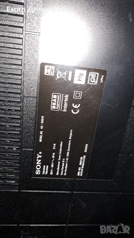 ТВ сони kd-55x81k, снимка 1