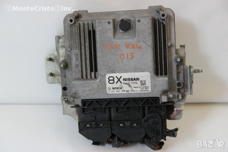 Моторен компютър Nissan Qashqai (2014-2017г) 0 281 032 229 / 0281032229 / 23710HX44A / 23710 HX44A, снимка 1