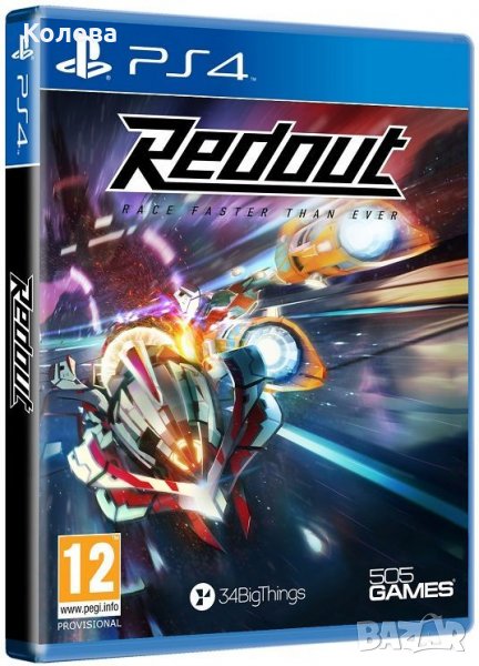 Redout (PS4) НОВА, снимка 1