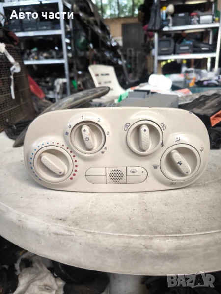 Климатик Fiat 500 White Runaul (2007-2014), снимка 1