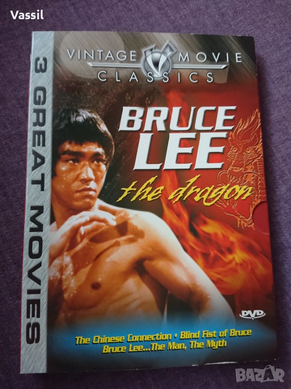 DVD BRUCE LEE - Immaculate Collection! Брус Лий отлична колекция специални издания, снимка 1