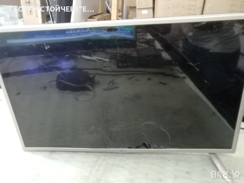 LG 32LF561V EAX66203805(1.2) EBT64032624 EAX66171501(2.0)  HV320FHB-N00  HC320DUN-ABKS4-5122, снимка 1