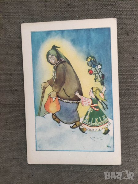 Продавам пощенски картички изд. Никола Ив. Божинов, снимка 1