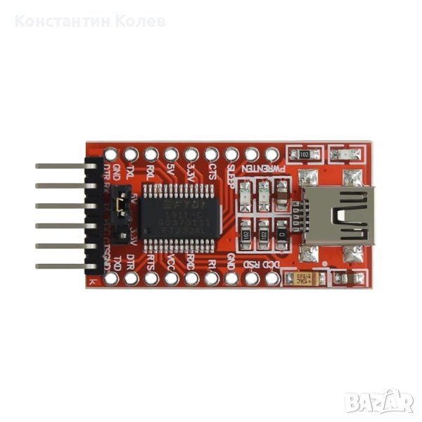 FT232 USB TO UART, снимка 1