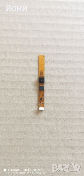 Prestigio Smartbook 141 C2-оригинална камера, снимка 1