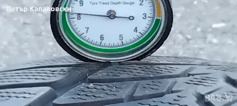 Гуми 225 50 17 Дънлоп Dunlop 2 броя. Нов внос. Не са нови. Цената е за брой гума., снимка 1