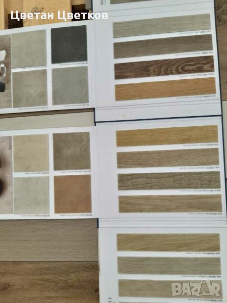 Луксозни винилови настилки с лепене, снимка 1