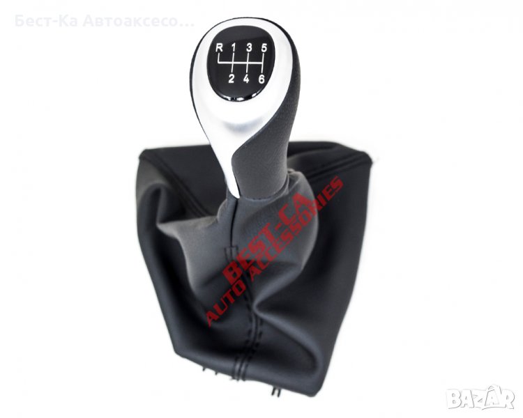 Топка за скоростен лост с маншон БМВ/BMW F30 F31 F32 F33 F34 F35 F36 6 - скорости, снимка 1