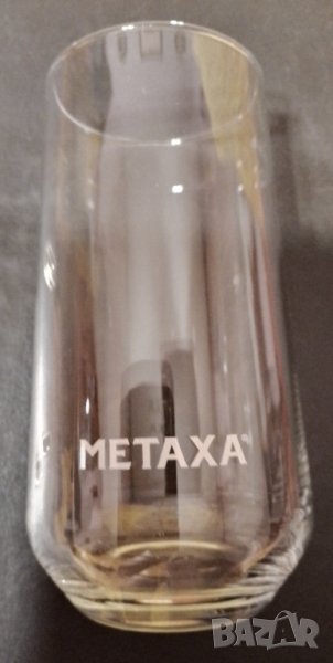 Фирмени ЧАШИ /с надпис/, снимка 1