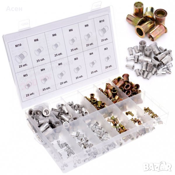 Стоманени, алуминиеви нит гайки M3 M4 M5 M6 M8 M10 300 бр., снимка 1