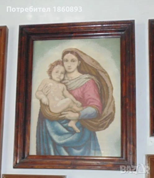 Сикстинската мадона гоблен, снимка 1