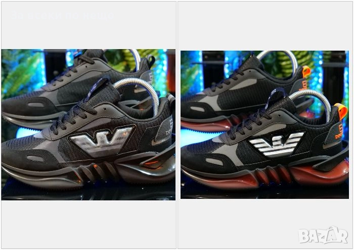 Emporio Armani Мъжки Маратонки С Кутия👟Мъжки Спортни Обувки - 2 Цвята Код S310, снимка 1