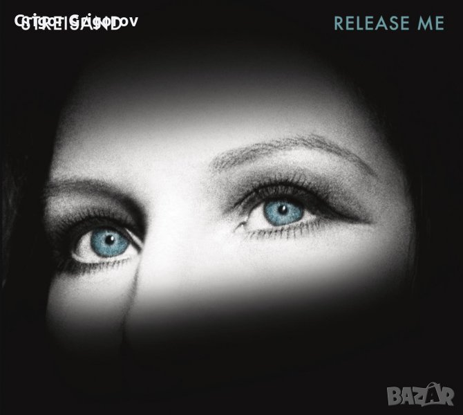 Купувам Barbra Streisand Release me vol.1 Vinyl LP, снимка 1