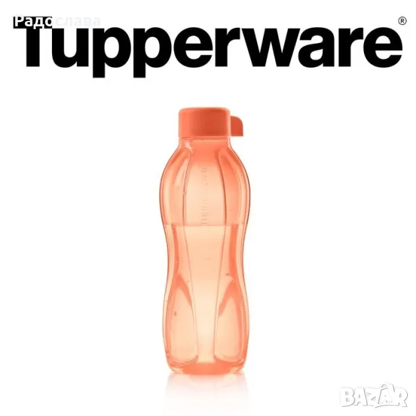 Бутилка 500мл от Tupperware , снимка 1