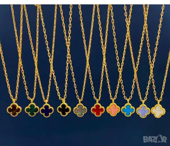 колие , снимка 1