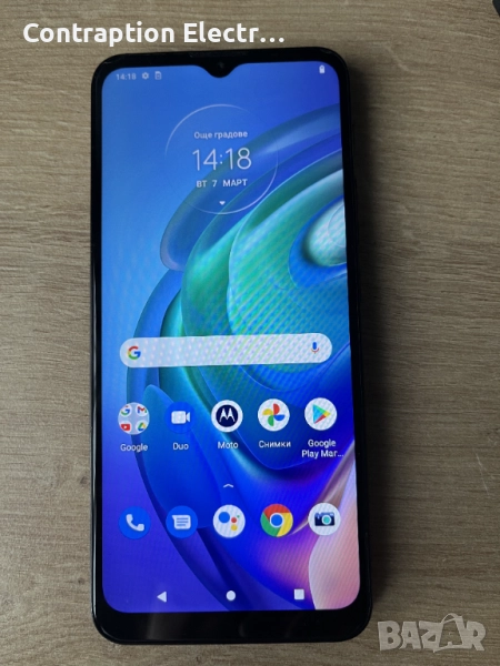 motorola g10 64gb, снимка 1