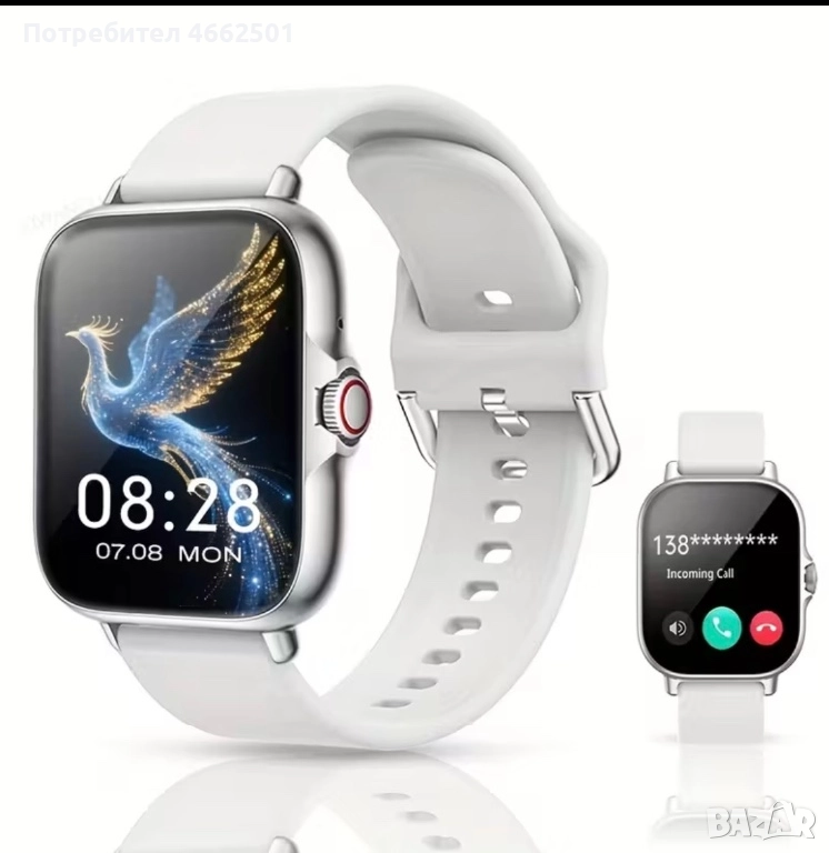 Smartwatch за момчета и момичета, снимка 1